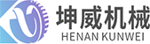 河南坤威機(jī)械制造有限公司 河南坤威機(jī)械制造有限公司